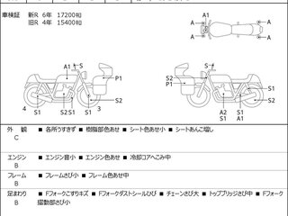 2014 Yamaha MT-07 (FZ-07), чёрный, 503000 рублей, вид 2