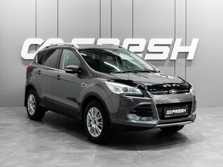 2013 Ford Kuga II, серый, 1040000 рублей, вид 1