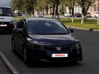 2008 Honda Civic VIII, синий, 670000 рублей, вид 2