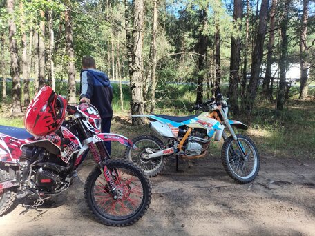 2022 Kayo K1 250 MX, белый, 81000 рублей, вид 1