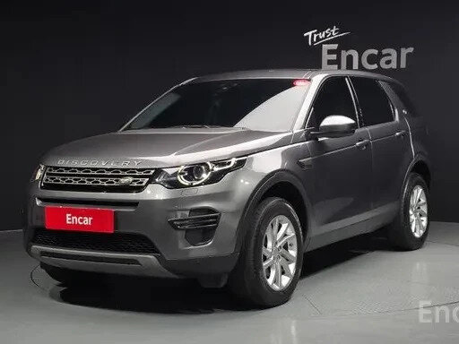 Открыть фотографии: Land Rover Discovery Sport I