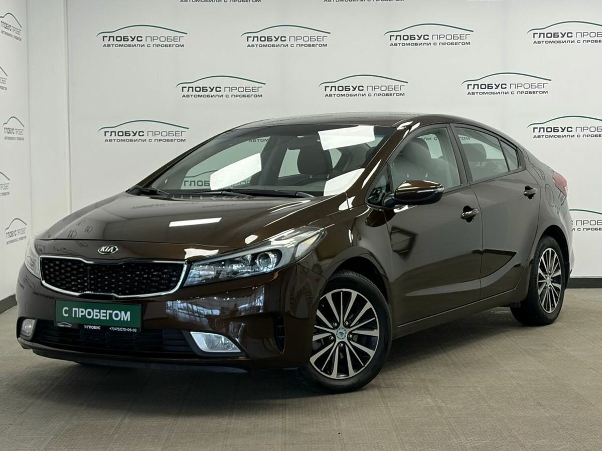 Открыть фотографии: Kia Cerato III Рестайлинг (Classic)