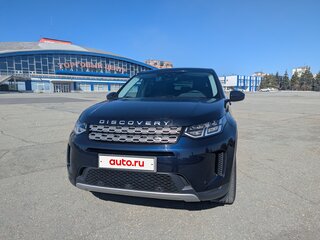 2020 Land Rover Discovery Sport I Рестайлинг, синий, 3400000 рублей, вид 2