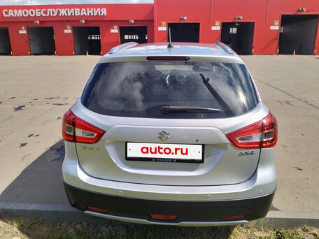 2020 Suzuki SX4 II (S-Cross) Рестайлинг, серый, 2050000 рублей, вид 3