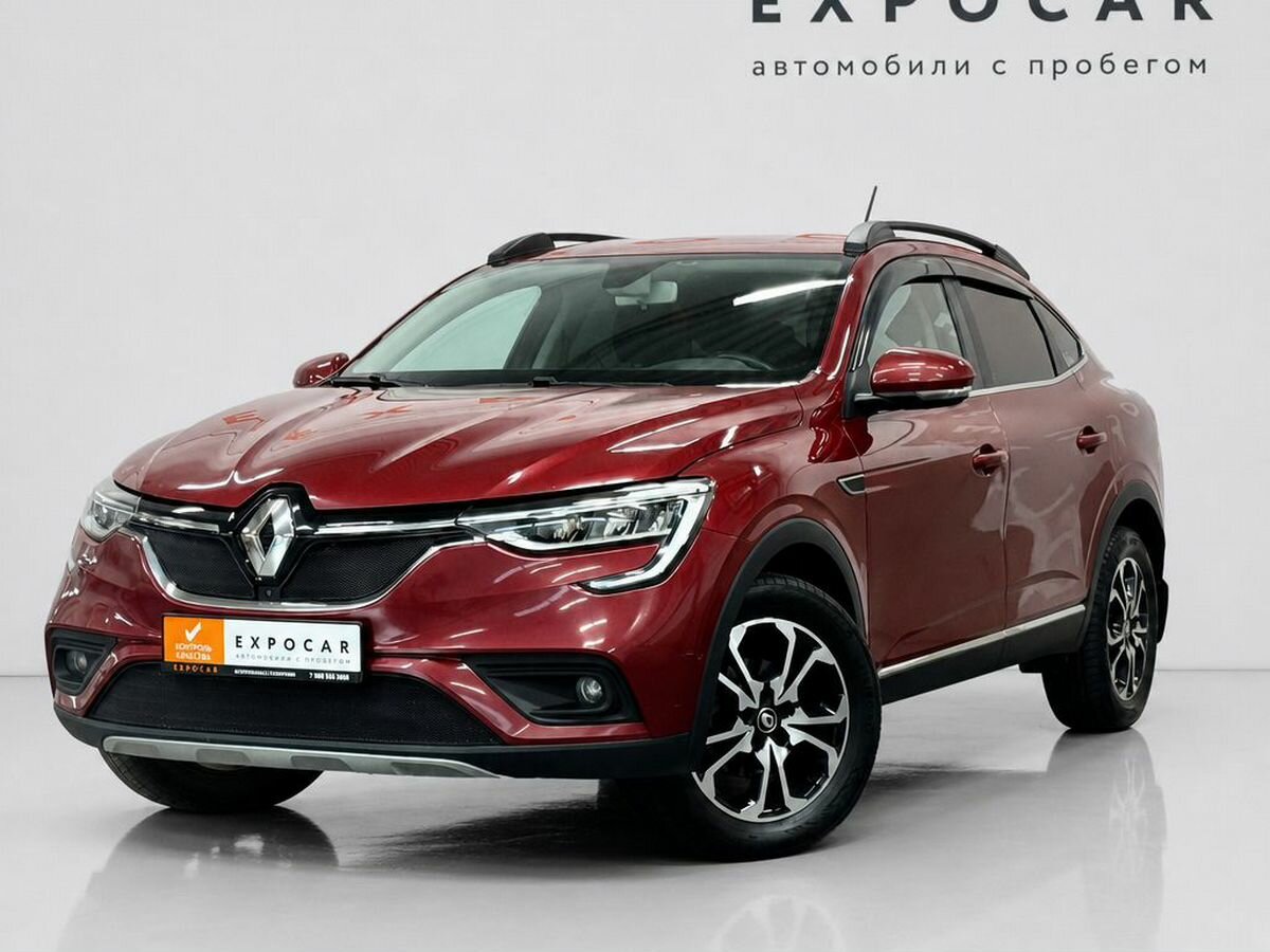 Открыть фотографии: Renault Arkana I