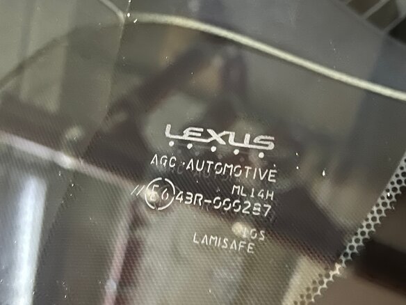 2020 Lexus LX 570 III Рестайлинг 2, чёрный, 11185000 рублей - вид 30