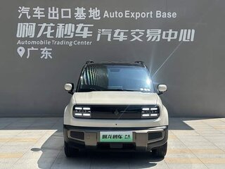 2025 Baojun Yep Plus, белый, 1448000 рублей, вид 2