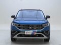 2023 Volkswagen Tayron I Рестайлинг, синий, 2630000 рублей - вид 4