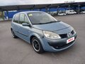 2007 Renault Scenic II Рестайлинг, серый, 570000 рублей - вид 1