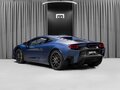 2026 Lamborghini Temerario, синий, 69915600 рублей - вид 8