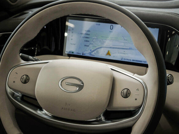 2026 GAC S9, синий, 6799000 рублей - вид 8