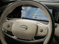 2026 GAC S9, синий, 6799000 рублей - вид 8
