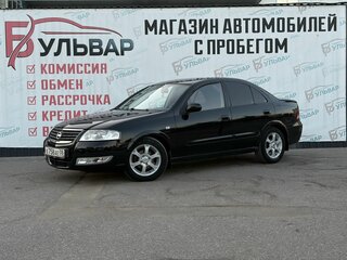 2008 Nissan Almera Classic I, чёрный, 499000 рублей, вид 3