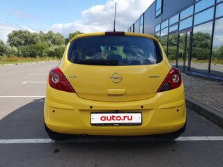 2007 Opel Corsa D, жёлтый, 399999 рублей, вид 5
