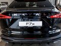 2026 Haval F7x II, чёрный, 3959010 рублей - вид 4