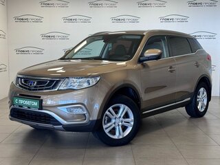 2019 Geely Atlas I, бежевый, 1399000 рублей, вид 1