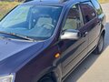 2014 Lada (ВАЗ) Kalina II, синий, 405000 рублей - вид 1