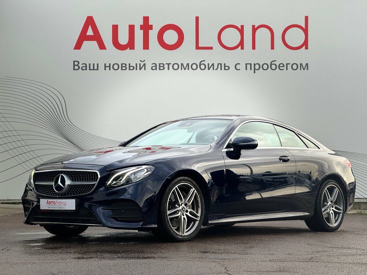 Открыть фотографии: Mercedes-Benz E-Класс V (W213, S213, C238)