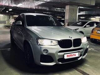 2017 BMW X4 20d I (F26), серебристый, 2920000 рублей, вид 3
