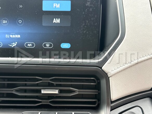 2025 Ford Transit Custom, белый - вид 14