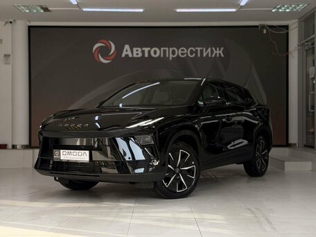 Omoda C5 II