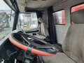 2018 МАЗ 6312, белый, 2358450 рублей - вид 7