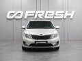 2014 Kia Rio III, серебристый, 779000 рублей - вид 2