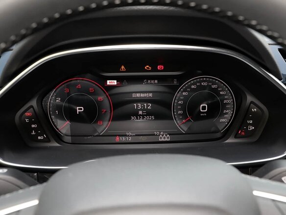 2026 Audi Q3 TFSI III (FJ), серый, 3900000 рублей - вид 14