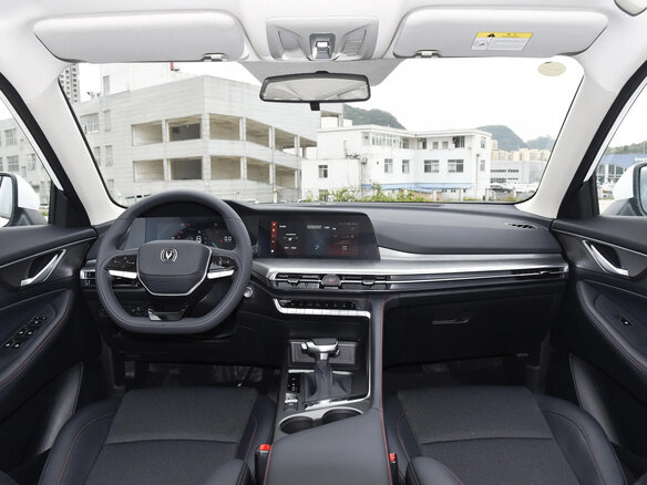 2022 Changan CS35 Plus I Рестайлинг, белый, 1340007 рублей - вид 9