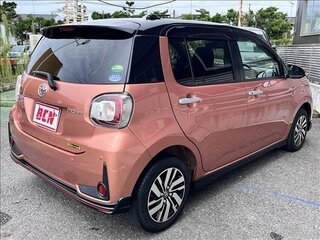 2020 Toyota Passo III Рестайлинг, розовый, 820000 рублей, вид 5
