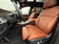 2026 BMW X7 40d I (G07) Рестайлинг, чёрный, 15189000 рублей - вид 4