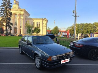 1987 Alfa Romeo 75 I, синий, 925000 рублей, вид 1