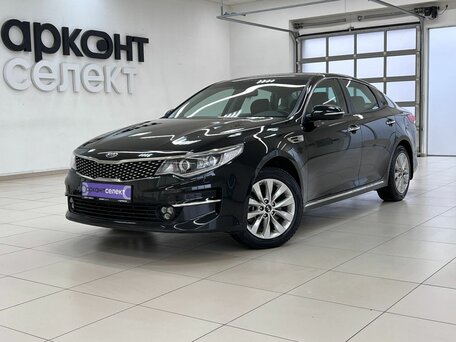 Kia Optima IV