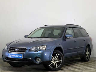 2005 Subaru Outback III, синий, 579000 рублей, вид 3