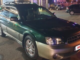 2000 Subaru Outback II, зелёный, 280000 рублей, вид 2