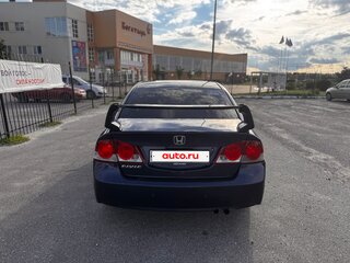 2006 Honda Civic VIII, синий, 464000 рублей, вид 2