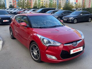 2013 Hyundai Veloster I, красный, 1220000 рублей, вид 2