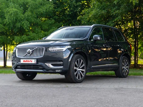 2020 Volvo XC90 B5 II Рестайлинг 1, серый, 5390000 рублей, вид 1
