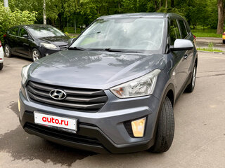 2017 Hyundai Creta I, серый, 1690000 рублей, вид 4