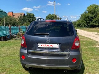 2009 Opel Antara I, серый, 870000 рублей, вид 3