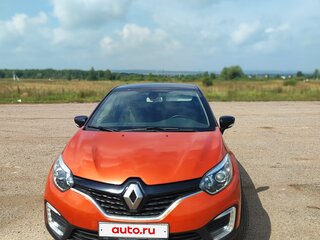2018 Renault Kaptur I, оранжевый, 1460000 рублей, вид 1