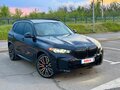 2024 BMW X5 40i IV (G05/G18) Рестайлинг, синий, 8800000 рублей - вид 5