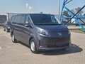 2026 Foton View, серый, 3675000 рублей