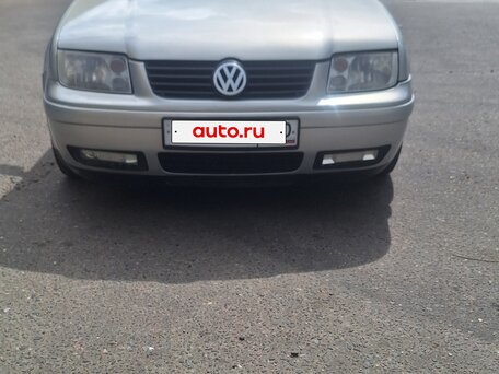 1998 Volkswagen Bora I, белый, 300000 рублей, вид 2