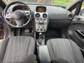 2008 Opel Corsa D, синий, 330000 рублей - вид 7