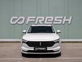 2023 FAW Bestune B70 I Рестайлинг, белый, 1660000 рублей - вид 2
