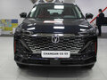 2025 Changan UNI-S I, чёрный, 3209900 рублей - вид 8