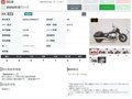 2022 BMW R 18 Classic, серый, 1499000 рублей - вид 8