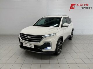 2022 Chevrolet Captiva II, белый, 1860000 рублей, вид 1