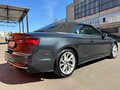 2021 Audi A5 40 TFSI II (F5) Рестайлинг, серый, 2999900 рублей - вид 8